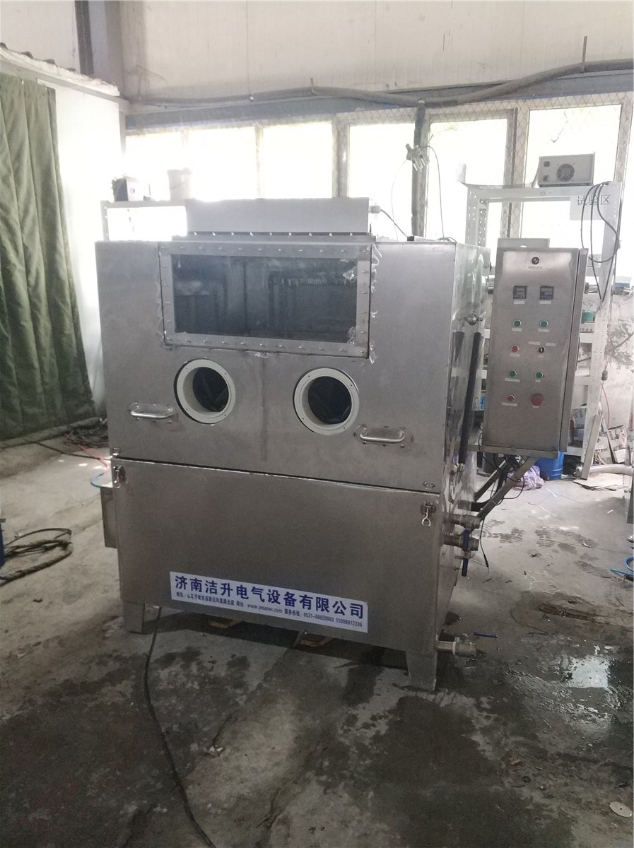 定制超声波清洗机