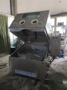 定制超声波清洗机