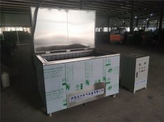 工程机械超声波清洗机