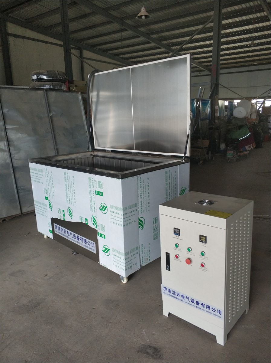 工程机械超声波清洗机