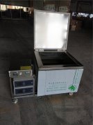 石墨超声波清洗机