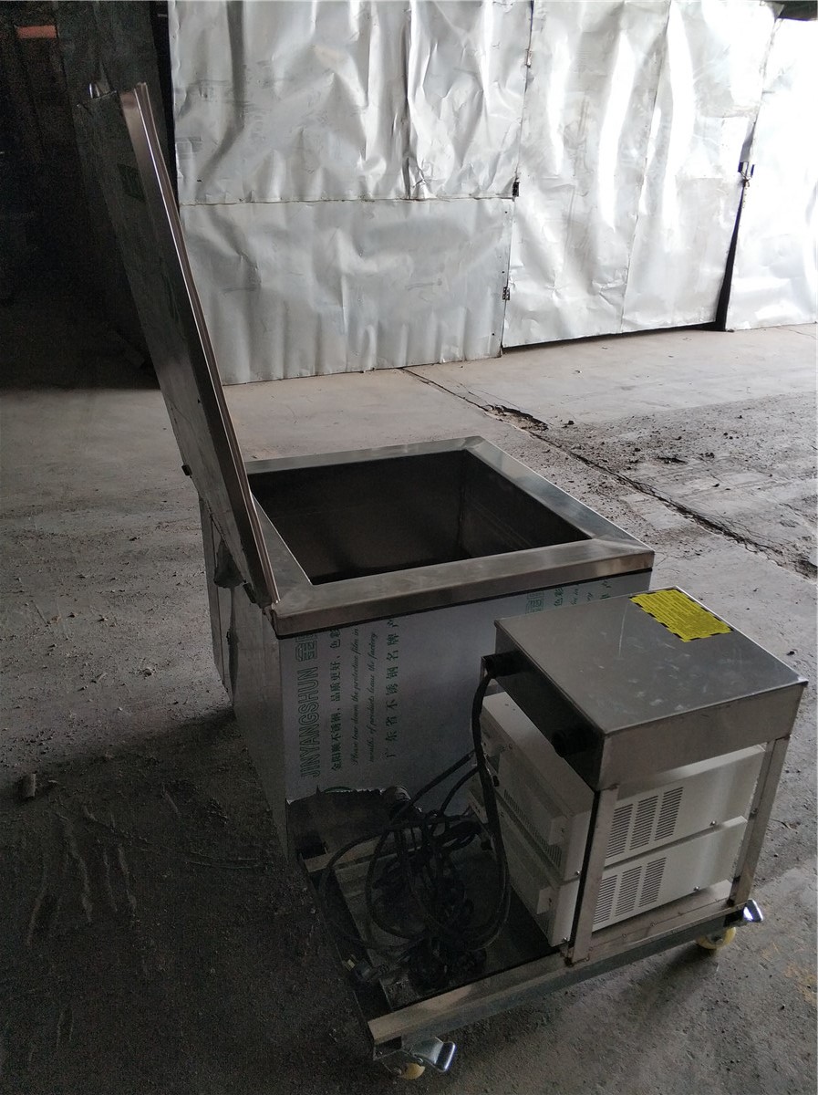 石墨超声波清洗机