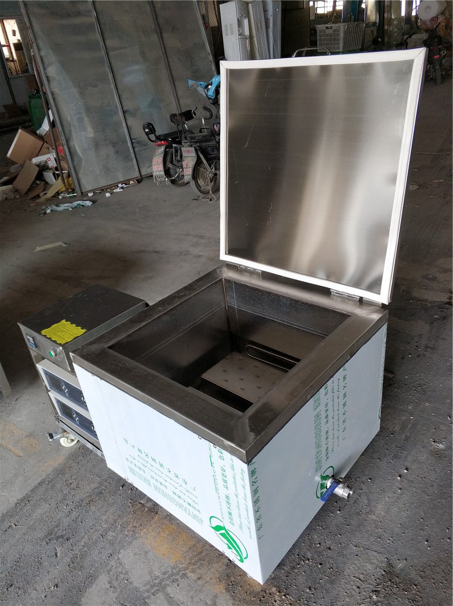 石墨超声波清洗机