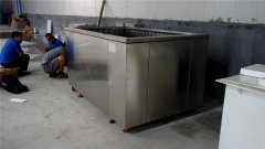 工业超声波清洗机客户现