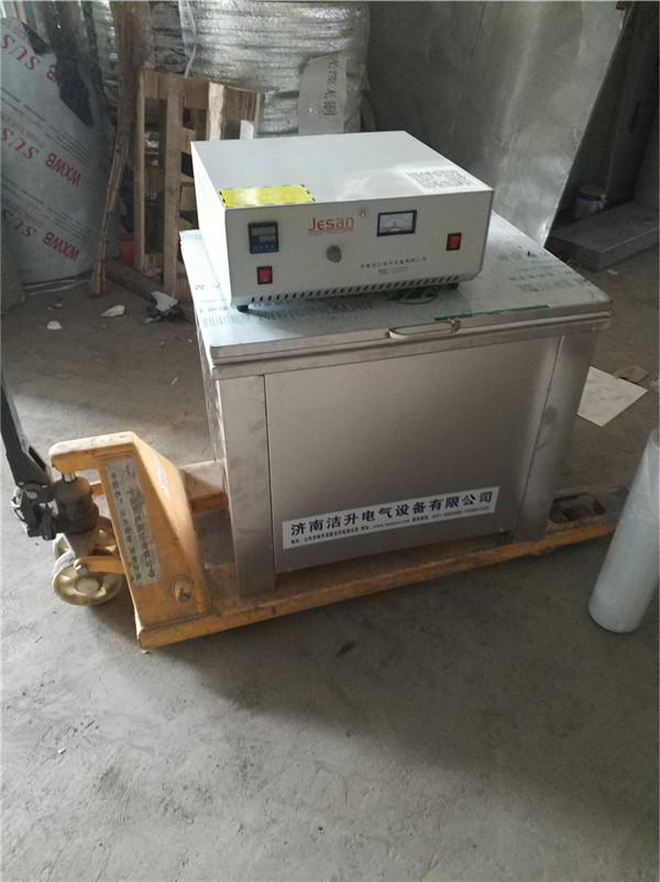 超声波清洗机